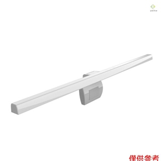 熱銷 防藍光非對稱護眼 LED 檯燈 電腦燈 電腦顯示器夾式屏幕掛燈 USB 供電 無電池無插頭 TB-30S 定時調光