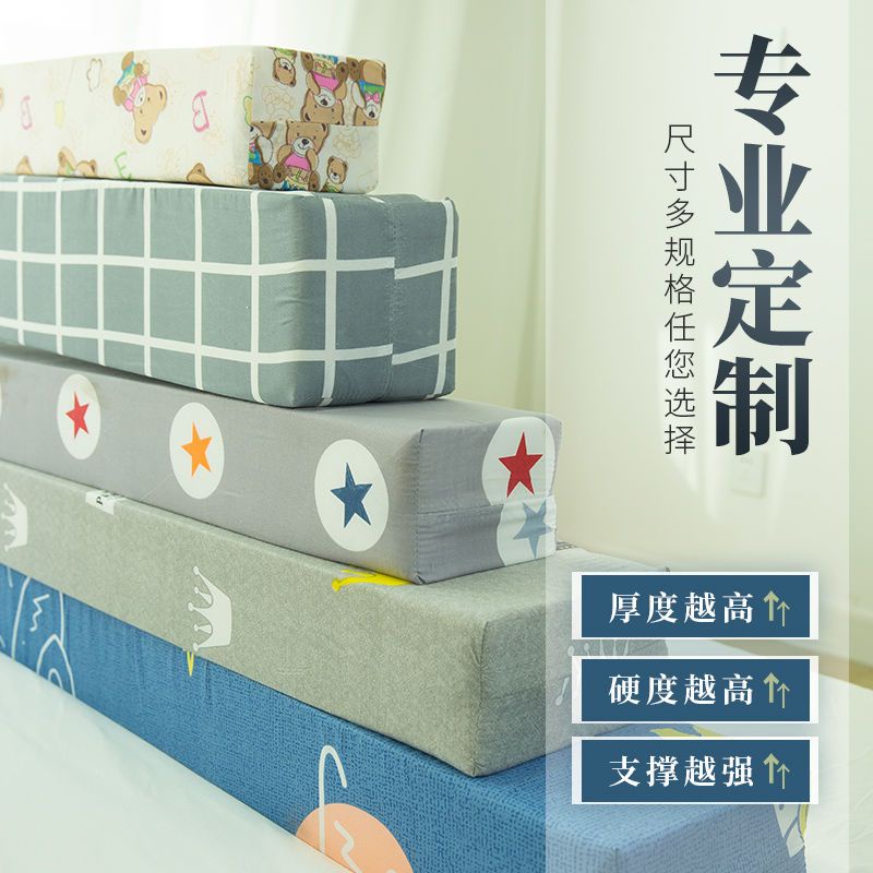 sponge mat加寬床縫填充神器填塞縫隙長條大床小床嬰兒床床邊海綿墊補接拼接