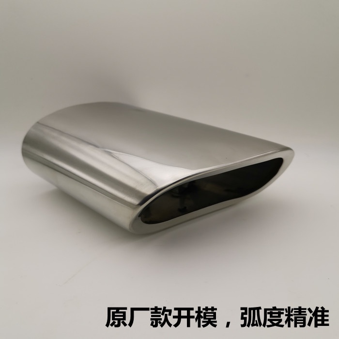 【現貨】bmw 尾飾管 排氣管尾段 06-11款寶馬318i  320i  X3專用尾喉E90系列不鏽鋼排氣管套消聲器