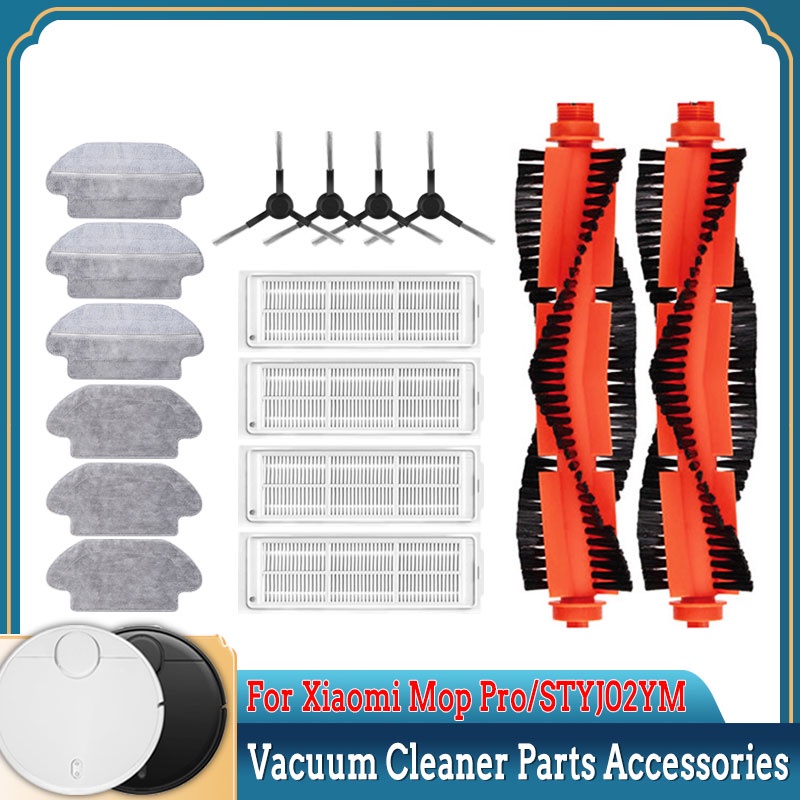 小米掃地機器人 3C 2S XMSTJQR2S 米家掃拖機器人 P STYJ02YM 主刷 邊刷 濾網 拖布 抹布