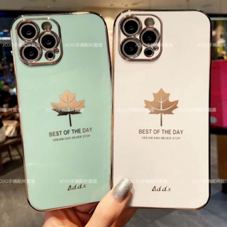 Redmi 紅米 NOTE 12S手機保護殼紅米 note 12S手機殼 矽膠軟殼 電鍍楓葉 紅米note12S保護殼