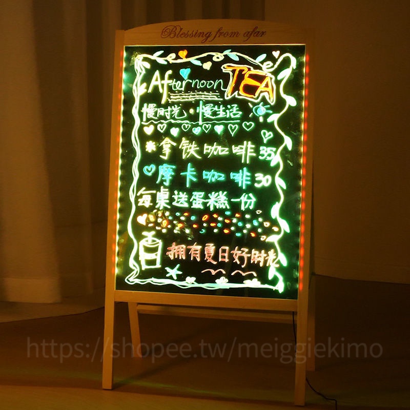 充電led電子螢光板店鋪門口廣告牌夜市擺攤夜光宣傳板立式展示