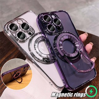 IPhone 14 Pro Max 手機殼帶磁環手機殼 iPhone 13 12 Pro Max 14 Plus Pro