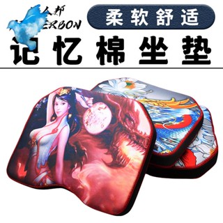 高彈力記憶釣魚坐墊加厚釣箱吸盤透氣釣臺座墊漁具配件裝備墊子軟