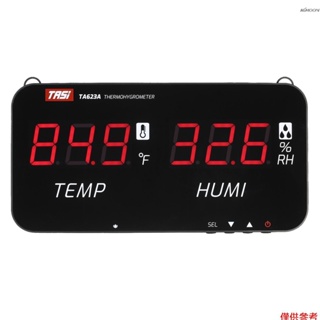 KKmoon 特安斯(TASI) 工業壁掛式溫濕度計 TA623A LED數顯大屏室內溫度計 大棚溫度濕度表 -20℃-