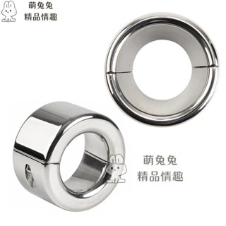 免運促銷 金屬不鏽鋼陰囊束縛吊墜陰莖拉伸器延時鍛鍊鎖莖環成人情趣用品 鎖精環 鎖精延遲 自慰器 按摩器 情趣用品 負重