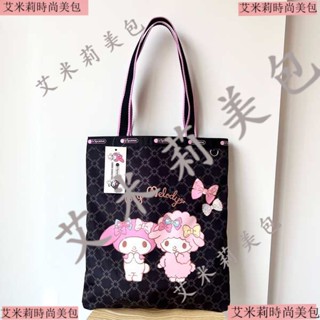 免運促銷 les春季新品力士保單肩手提女包輕便防水美樂蒂託特包2339 斜揹包 肩揹包 托特包 大容量揹包