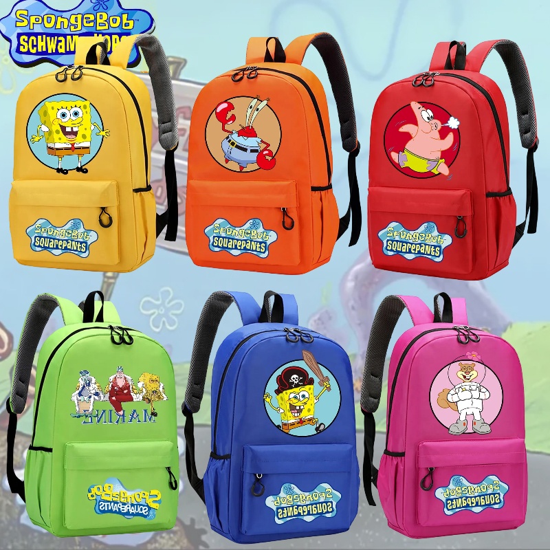 海綿寶寶卡通背包大容量彩色書包女孩和男孩學生背包耐用文具收納袋