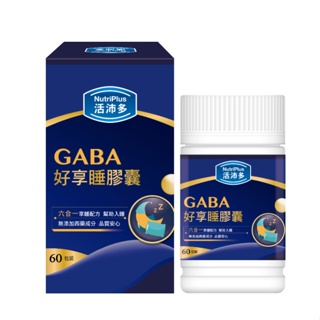 活沛多 gaba好享睡膠囊60粒