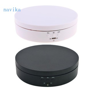 Nav 電動旋轉展示架 360 度電子轉盤展示架