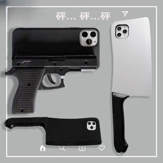 疊疊殼 趣味惡搞 手槍 菜刀 保護套 三星 S23 S22 S21 S20 NOTE20 A52 A53手機殼 防摔殼