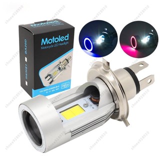 【臺灣出貨】機車車燈 天使眼 led大燈 HS1 H4 COB 天使眼 電動車 改裝 內建 雙爪H6