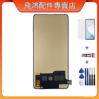 適用於 小米 Mi 9T/9T Pro 紅米Redmi K20/K20 Pro 全新螢幕 總成 螢幕 面板 OLED螢幕