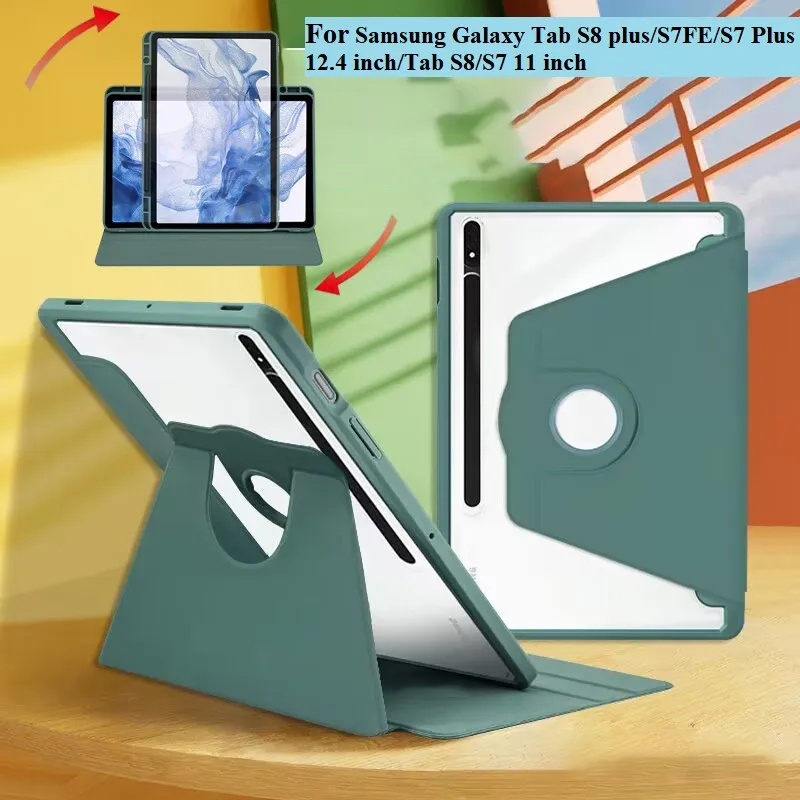 SAMSUNG 360°三星 Galaxy Tab S9 2023 S8 S7 11 S9 Plus S7 FE S8