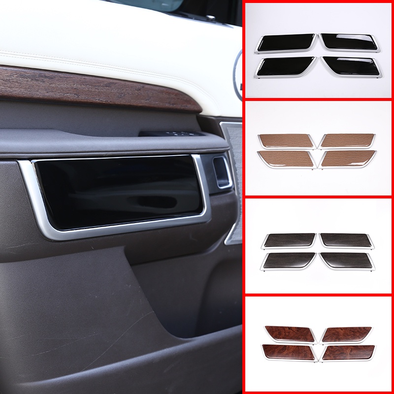 Land Rover Discovery5 發現5 車內車門裝飾板蓋 4色 ABS材質 4件套