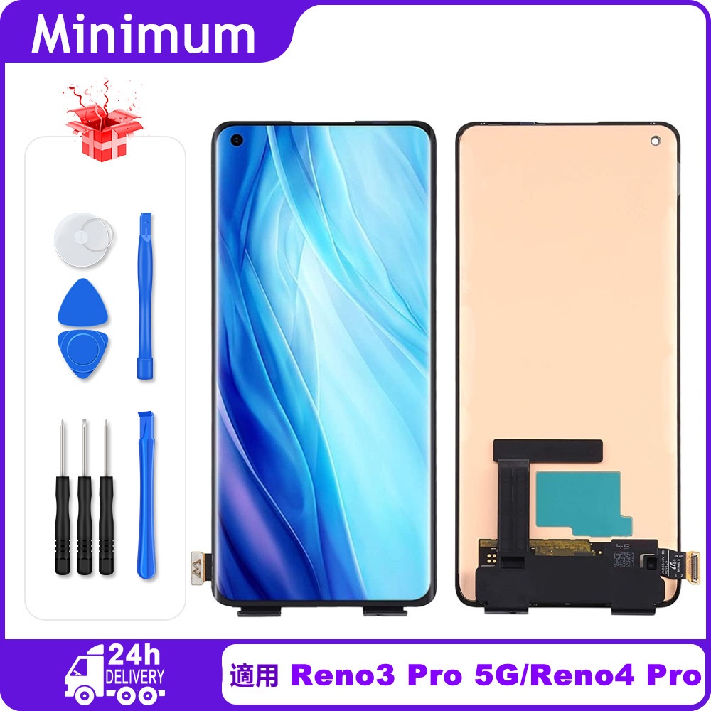 台灣出貨 適用 OPPO Reno3 Pro 5G/Reno4 Pro 螢幕總成 OLED螢幕 屏幕 LCD替換