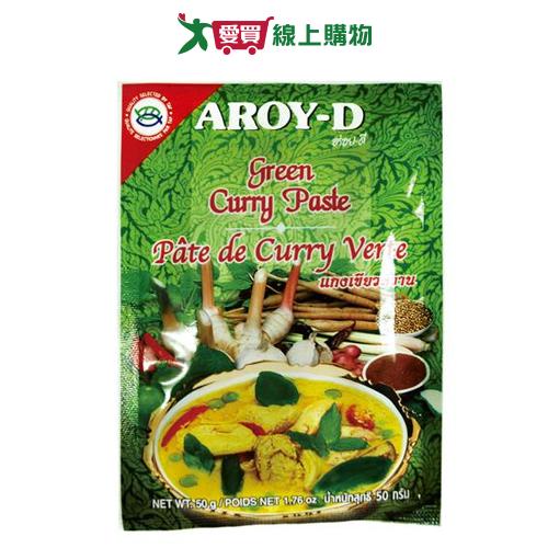 AROY-D 青咖哩(50G)【愛買】