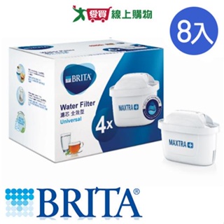 【2件超值組】德國BRITA MAXTRA Plus濾芯-全效(4入裝)【愛買】