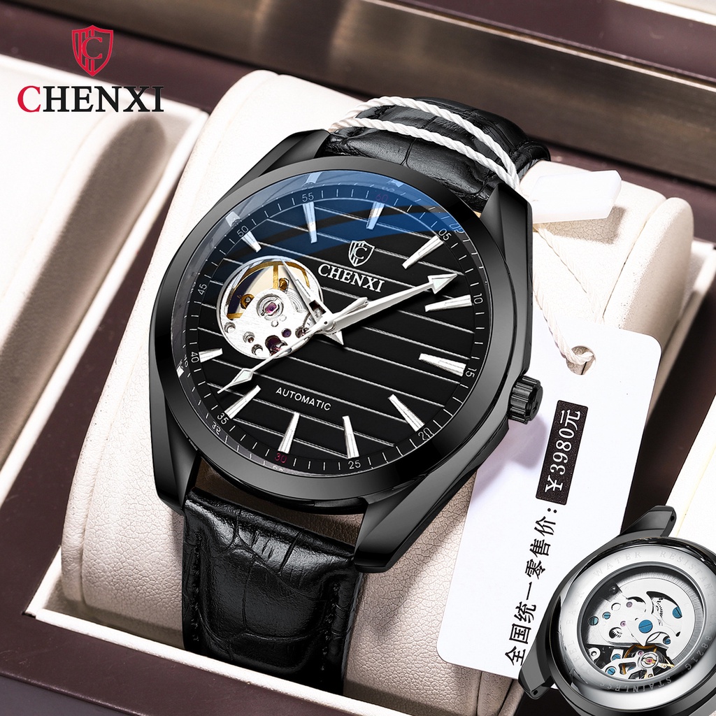 手錶 時尚手錶 CHENXI品牌手錶晨曦真皮鏤空全自動機械手錶男士夜光防水腕錶高檔機械錶錶盤直徑40mm品質等級AAAA