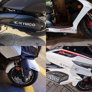 KYMCO車貼 光陽摩托車CT250貼紙 300踏板車改裝貼 車身裝飾拉花貼紙 貼紙 機車車貼 摩托車貼 機車 G46p