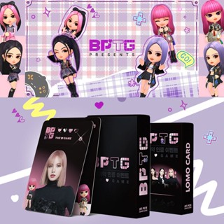 CHENFUMENG 55pcs BLACKPINK新款卡片BPTG THE GAME手遊同款高畫質海報LOMO卡套裝