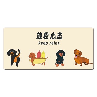滑鼠墊 辦公桌墊 滑鼠墊加大 大滑鼠墊 臘腸小狗滑鼠墊超大卡通可愛男女生辦公桌墊遊戲鍵盤墊宿舍書桌墊