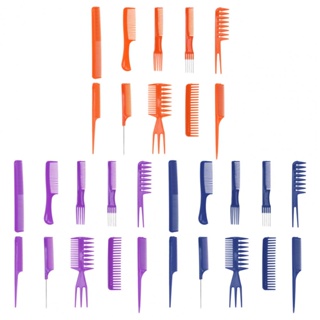 10 件裝頭髮造型梳套裝靜態專業美髮造型師梳子