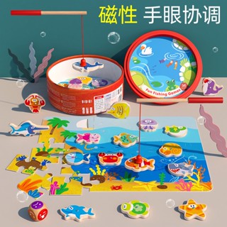 幼兒玩具益智 兒童智力車寶寶娃娃釣魚桶釣魚玩具 木製幼兒釣魚玩具