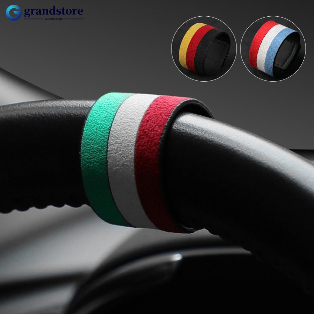 BMW Grandstore 通用 DIY Alcantara 車身方向盤賽車格柵格柵條裝飾件適用於寶馬 E46 F30