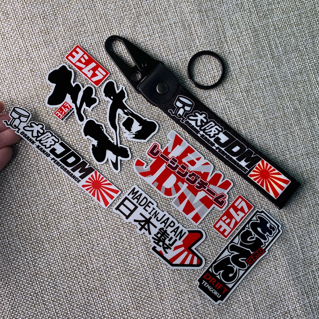 適用於本田鈴木雅瑪哈摩拖車機車自行車個性JDM反光貼紙 尼龍繩鑰匙扣裝飾掛件