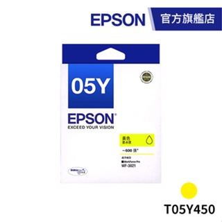 EPSON T05Y450 黃色墨水匣 (WF-3821) 公司貨