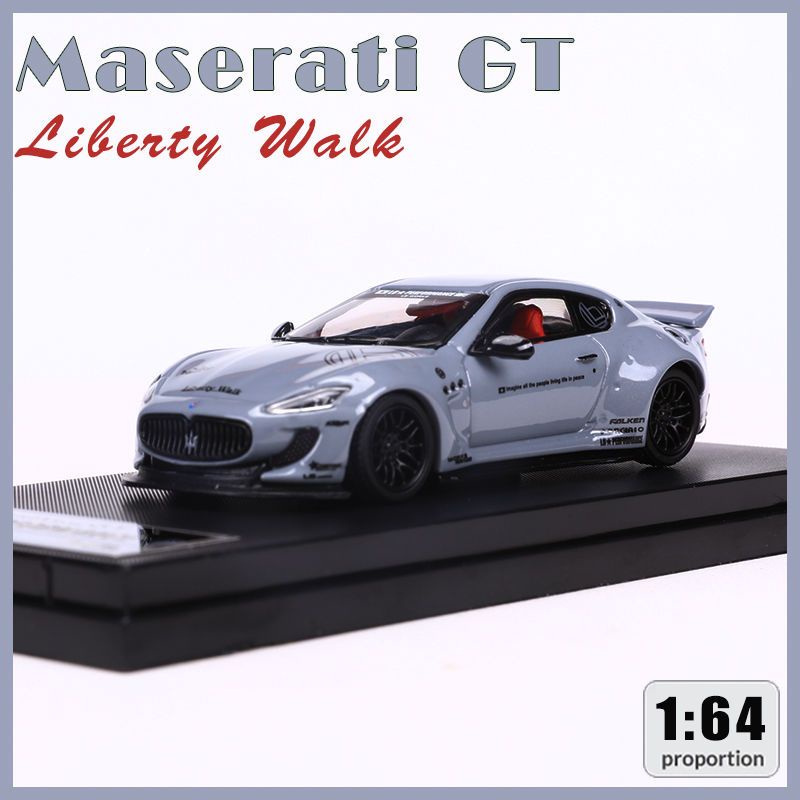 HKM 1:64 LB寬體改裝瑪莎拉蒂Maserati GT仿真合金汽車模型收藏