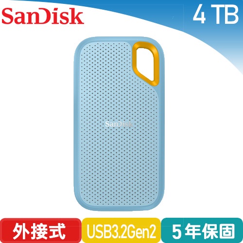 SanDisk E61 4TB 行動固態硬碟 (天藍)原價 9450 (現省 451)