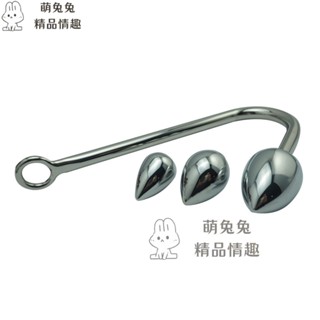免運促銷 金屬不鏽鋼後庭肛鈎玩具三球鈎肛鈎肛門塞快樂器成人情趣用品玩具 後庭肛塞 自慰肛塞 按摩器 自慰器