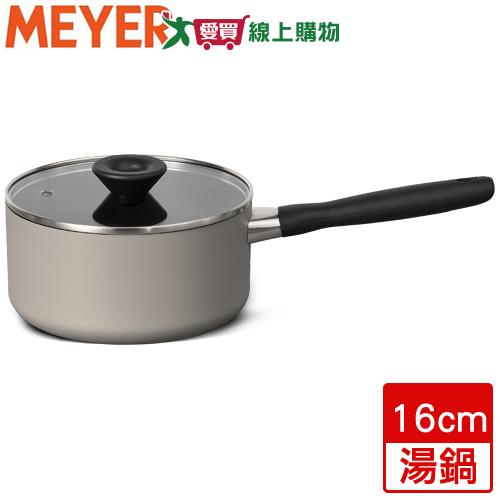 MEYER美亞 簡約灰單炳湯鍋  含鍋蓋 鍋子 鍋具 電陶爐適用 可放烤箱 不沾塗層-16cm【愛買】