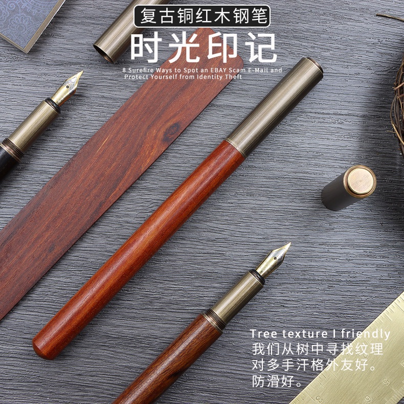 復古高檔實木鋼筆黃銅簽字筆紅檀木書法筆黃花梨木質鋼筆可替換墨囊書法鋼筆