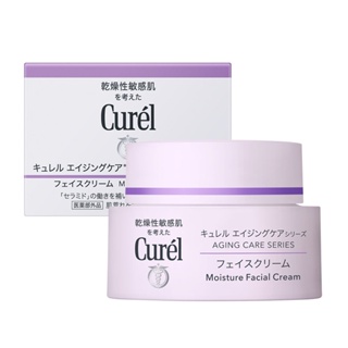 Curel 珂潤逆齡彈潤特潤霜