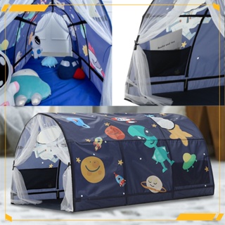 【現貨特惠】嬰兒遊戲屋太空太空人公主星星月亮室內家用分床寶寶床上多款兒童卡通帳篷男孩女孩生日禮物