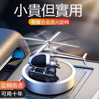 男生禮物送男友男朋友男士老公兄弟驚喜實用的小眾高階感儀式 生日禮物男生 男友生日禮物實用 男朋友生日禮物 男生日禮物