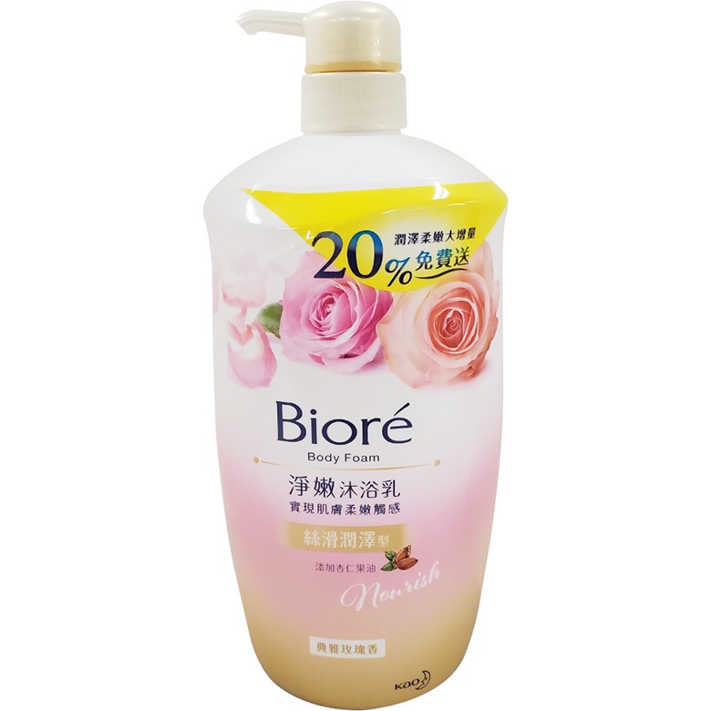 Biore 蜜妮淨嫩沐浴乳-典雅玫瑰香(1000ml/瓶)[大買家]