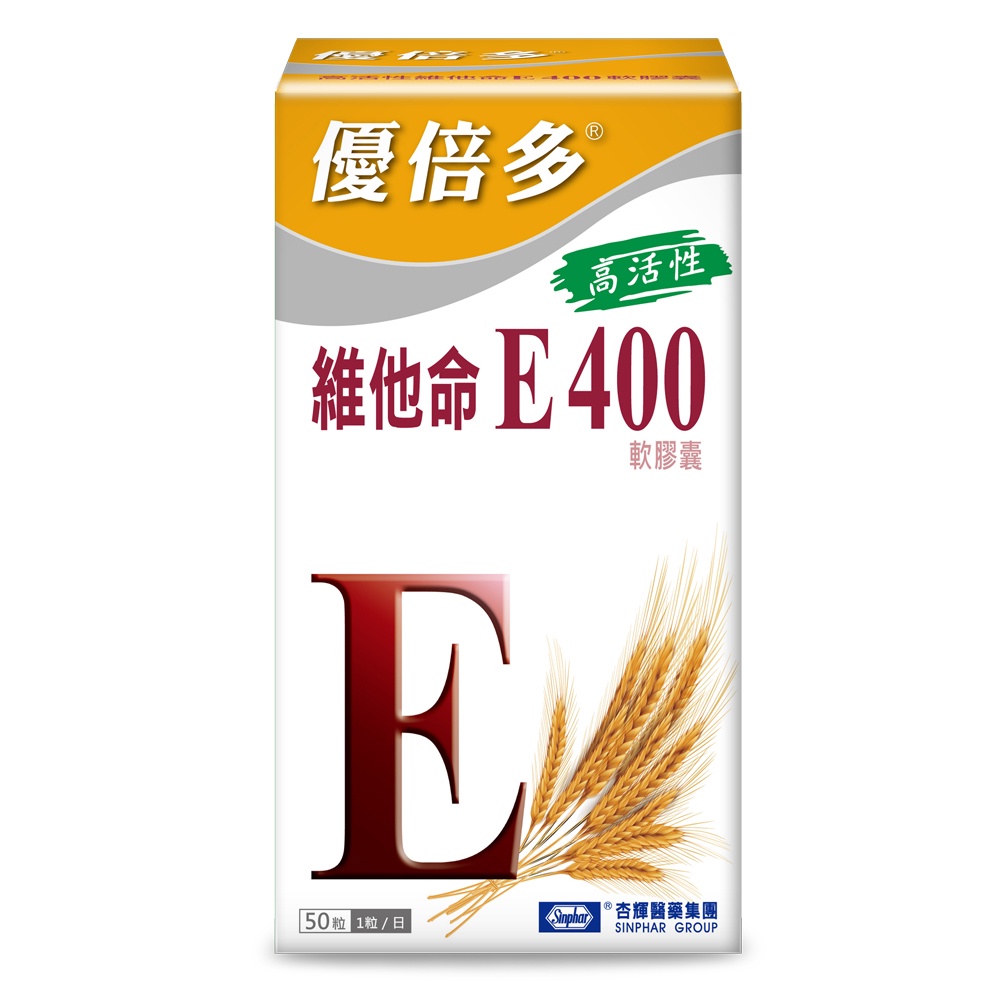 YouBest 優倍多高活性維他命E400軟膠囊