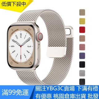【UNG】Apple Watch ultra Band 7 49 45mm 40mm 38mm 42mm 41 44 m