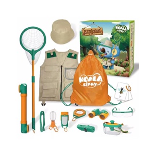 兒童益智戶外探險玩具 野外昆蟲觀察盒 角色扮演野營工具