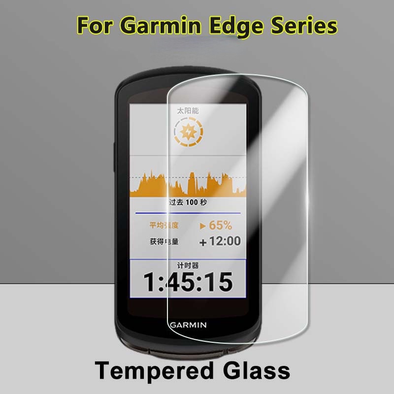 1/2/3/5 件適用於 Garmin Edge 1040 1030 1000 820 130 520 Plus 自行車