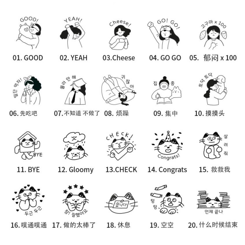 40款韓國可愛貓咪印章女孩卡通口袋diy裝飾郵票免費印台定制圓形