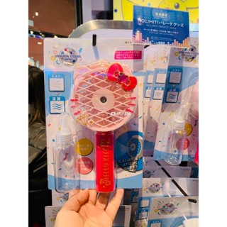 🌸米妮媽咪🌸（現貨）USJ 環球影城 Kitty手持風扇