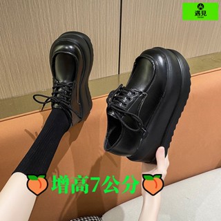 小皮鞋 厚底小皮鞋 增高鞋7.5公分 小個子女鞋 秋季新款英倫風系帶時尚女鞋 厚底增高百搭黑色高跟鬆糕單鞋 英倫小皮鞋