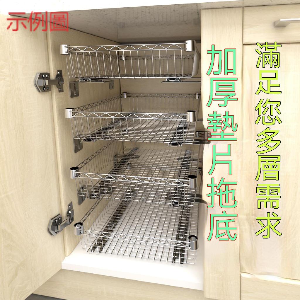 廚房拉籃櫥櫃改造碗碟架diy置物架自製衣櫃抽屜網籃滑軌收納層架