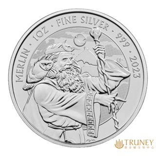 【TRUNEY貴金屬】2023英國不列顛神話傳說系列 - 梅林銀幣1盎司 / 約 8.294台錢