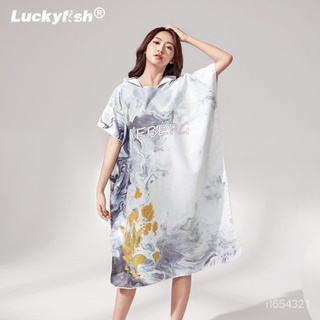 【24小時出貨】LuckyFish速乾斗篷潛水衝浪游泳浴巾換衣吸水浴袍溫泉保暖沙灘巾